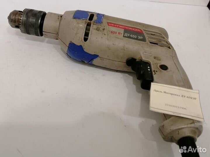 Дрель Интерскол ду-650эр