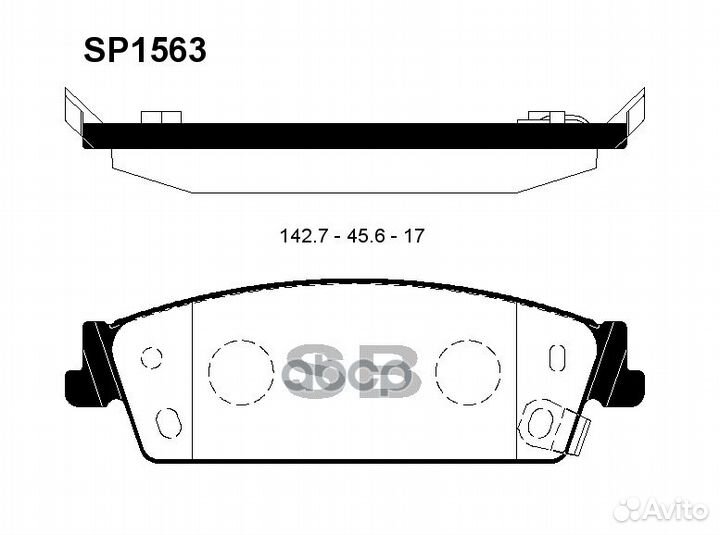 Колодки тормозные SP1563 Sangsin brake