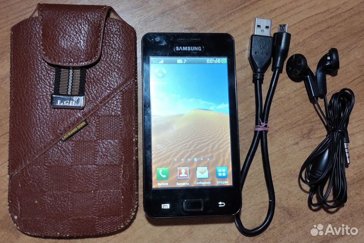 Samsung Galaxy S II GT-I9100, 16 ГБ