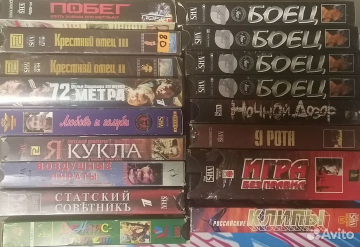 Видеокассеты vhs, dvd, игры