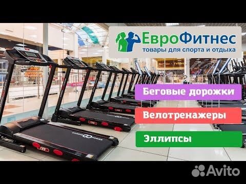 Беговая дорожка Koenigsmann B3 купить в официальном интернет-магазине Koenigsmann