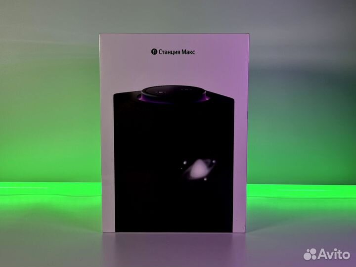Колонка Яндекс станция макс зигби