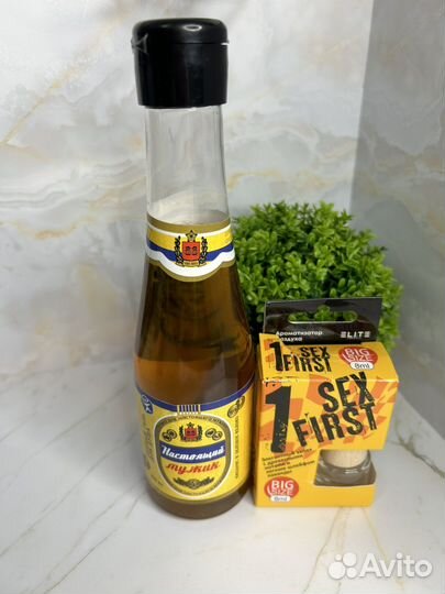 Мужской подарочный набор