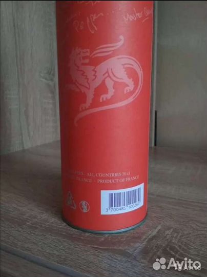 Коробка от коньяка