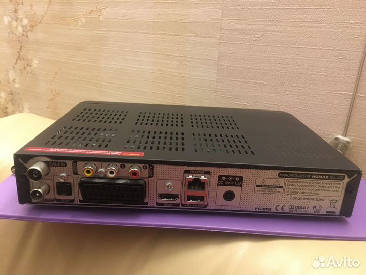Цифровой Hd ресивер Onlime Humax cxhd-5150C