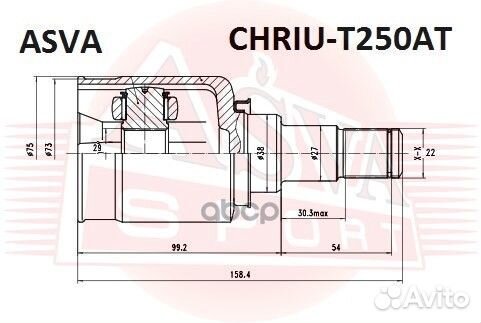 ШРУС внутренний chevrolet aveo 22x29x38 chriut2