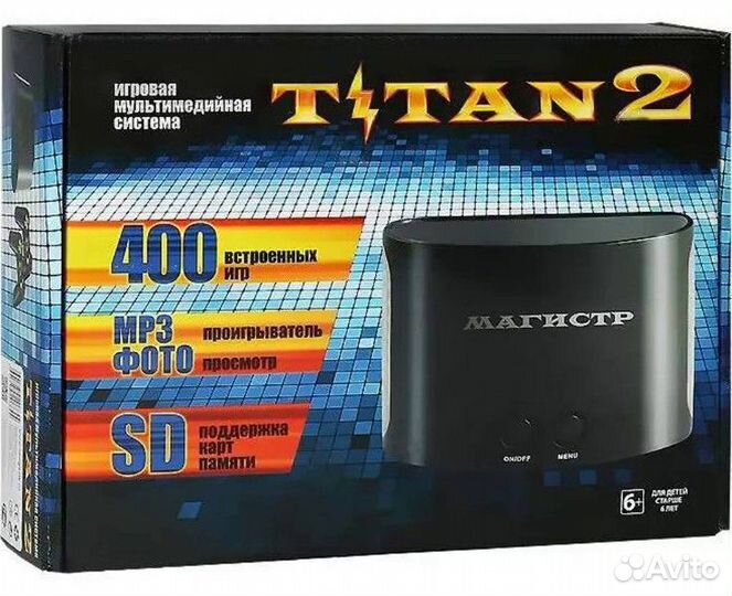 Magistr titan 2 (Sega - Dendy - SD карта) (400 игр