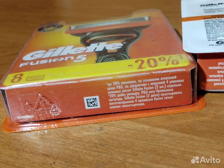 Gillette Fusion 5 (8)