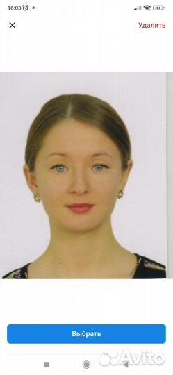 Младший воспитатель частного дет. сада