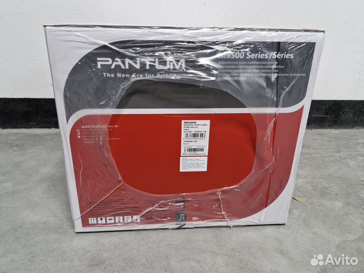 Мфу Pantum M6500W. Новый. На гарантии