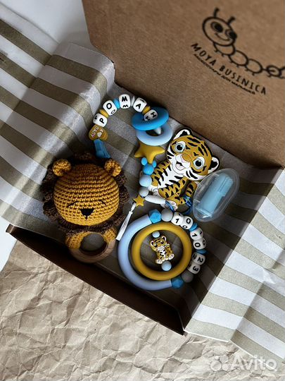 Именной грызунок