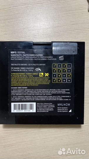 Палетка теней NYX оригинал новая Никс