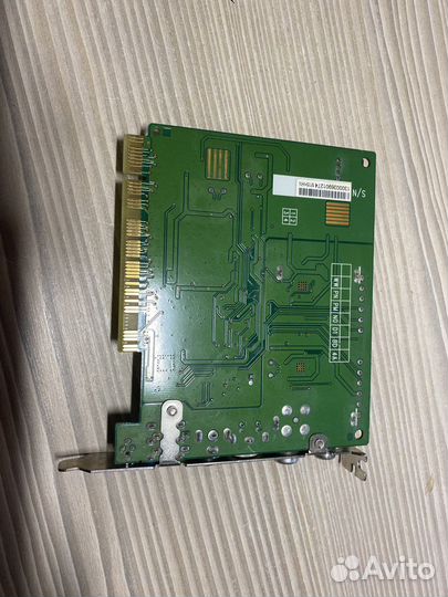 TV тюнер Avermedia 507