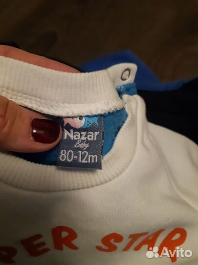 Спортивный костюм, жилет и шапка