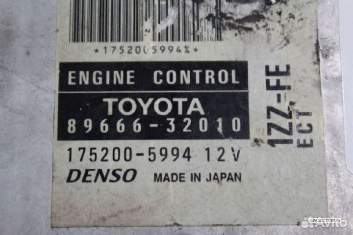 Блок EFI toyota 1ZZ-FE vista vista ardeo ZZV50 ZZV