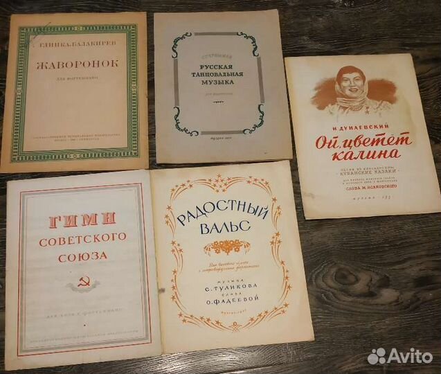 Азбука классического танца бронь