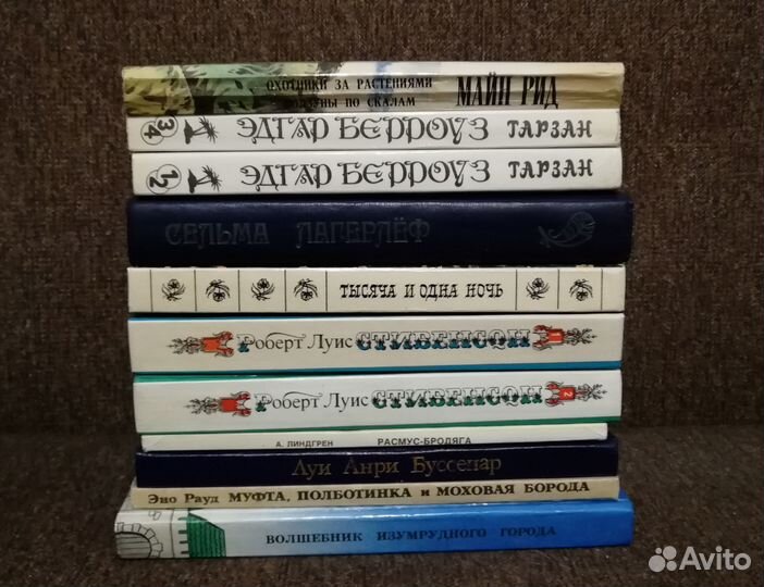 Советские детские книги