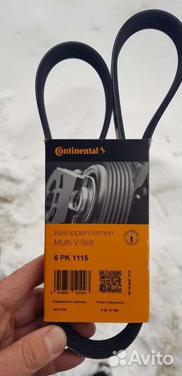 Ремень поликлиновой