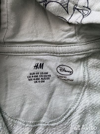 Костюм для мальчика