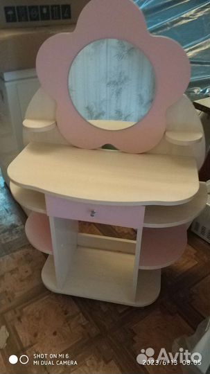 Тумба детскоя ромашка