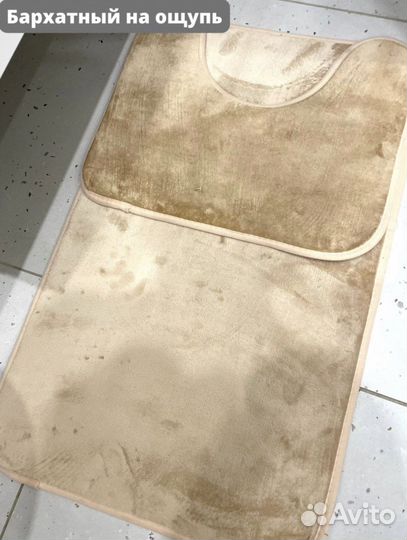 Набор ковриков для ванной и туалета