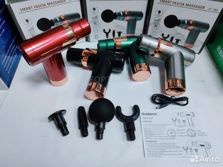 Массажер перкуссионный Massage Gun JY-760