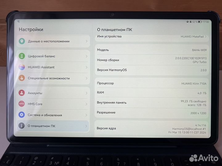 Планшет huawei
