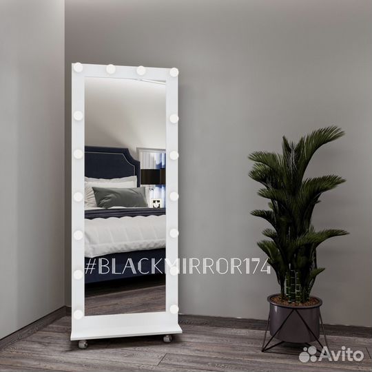 Ростовое зеркало на подставке передвижное новое