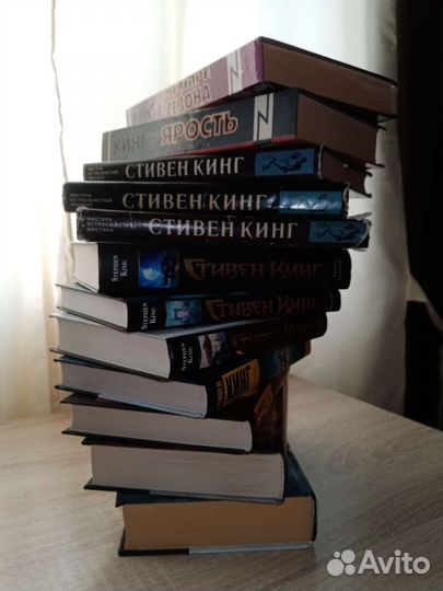 Стивен Кинг