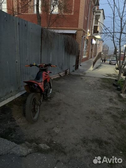 Ирбис ттр 250