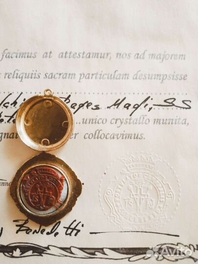 Реликварий Святые Цари Волхвы с документом