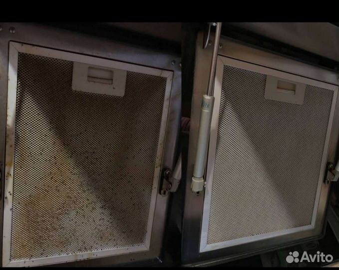 Клининговая компания