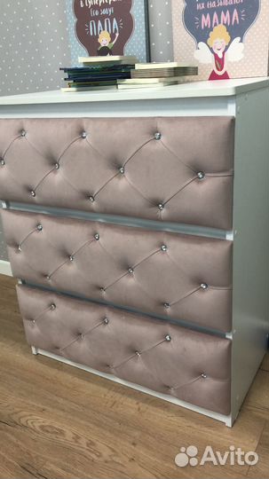 Пеленальный комод