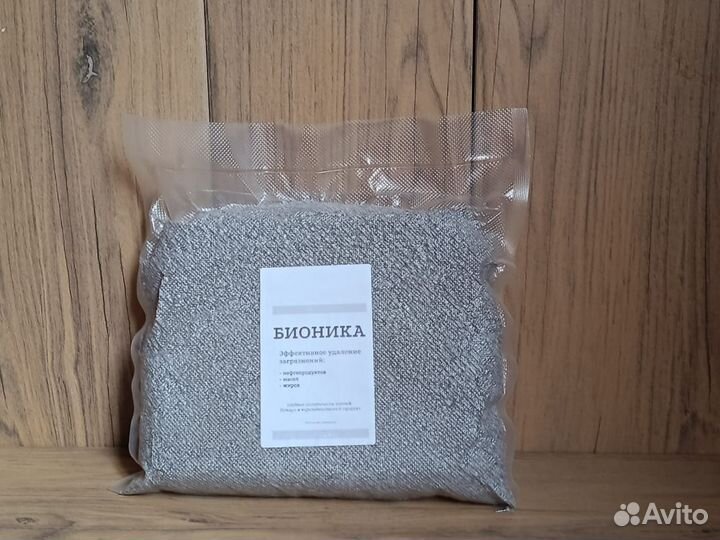 Сорбент для сбора нефтепродукта