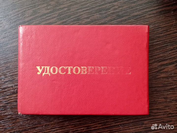 Электрик,Услуги электрика, мастер электрик, мастер