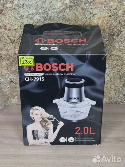 Измельчитель Bosch