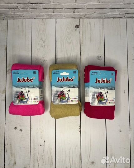 Колготки детские махровые для девочек