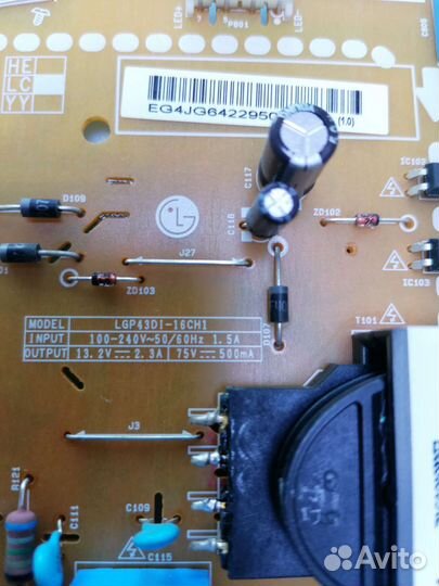 Блок пит EAX66793101(1.6)