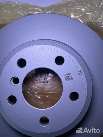 Диск передний bmw f10 f11