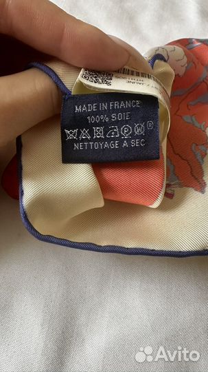 Платок Hermes Cosmographia Universalis