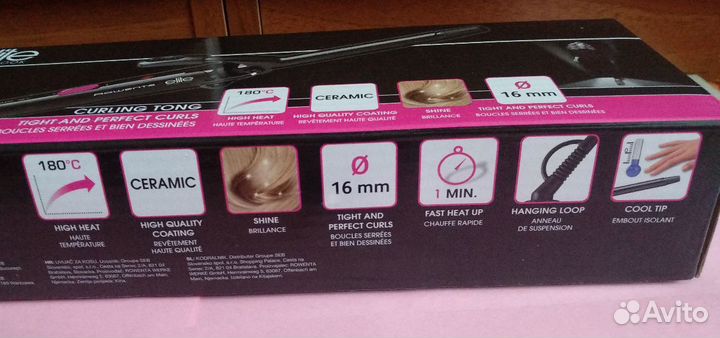 Щипцы для завивки волос (плойка, электрощипцы)