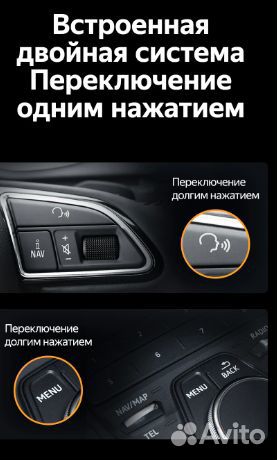 Andrоid магнитола Teyes Audi A6 11-18 RMC