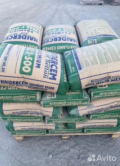 Портландцемент HaiderCem Premium М500 Д0/мешок 50