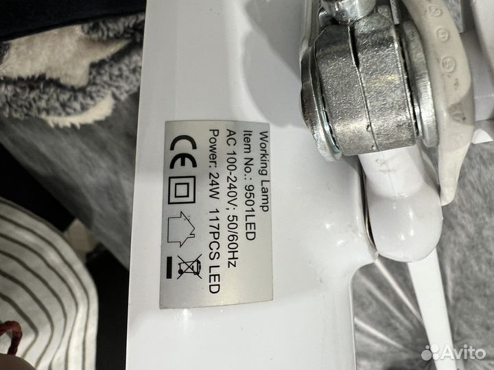 Бестеневая лампа