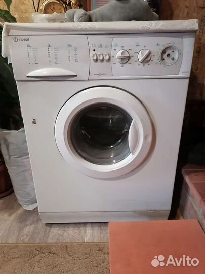 Indesit