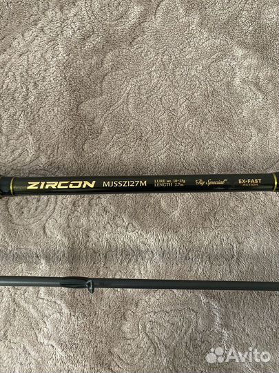 Спиннинг maximus zircon