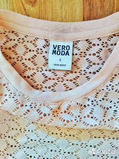 Вещи пакетом