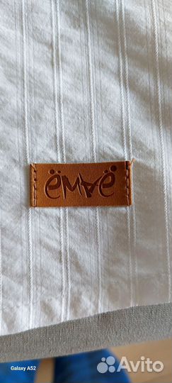 Рубашка белая