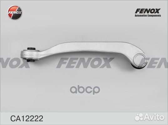 Рычаг audi A6 05/A8 03/VW phaeton 02