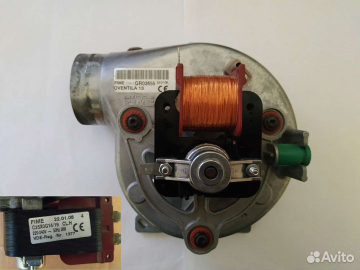 Вентилятор для котла Nova Florida Vela Compact